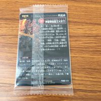 未開封 まとめ 神羅万象 カード 光天超魔神 ヴァン クロウ 神聖輝焔龍王 火牙刀 白面叢雲九頭龍 サイ レア キラ 42 サムネイル 6