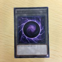 遊戯王 トークン 幻魔の殉教者トークン カード まとめ サムネイル 3