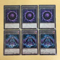 遊戯王 トークン 幻魔の殉教者トークン カード まとめ サムネイル 1