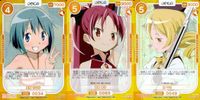 Puella Magi Madoka Magica Super Rare Card Lot