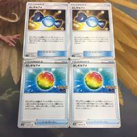 ポケモンカード 新裏面 まとめ トレーナーカード グッズ ふしぎなアメ Pokmon GO 20 サムネイル 1