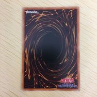 遊戯王 字レア カード トレーディングカード アマゾネスの秘術 まとめ サムネイル 9