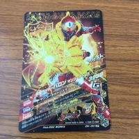 カード トレカ まとめ ガンバライジング SR バロン 鎧武 斬月 真 龍玄 4 サムネイル 4