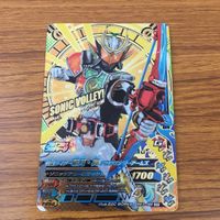 カード トレカ まとめ ガンバライジング SR バロン 鎧武 斬月 真 龍玄 4 サムネイル 7