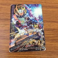 カード トレカ まとめ ガンバライジング SR バロン 鎧武 斬月 真 龍玄 4 サムネイル 8