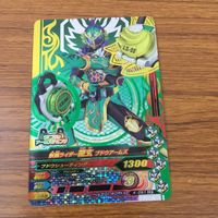 カード トレカ まとめ ガンバライジング SR バロン 鎧武 斬月 真 龍玄 4 サムネイル 9