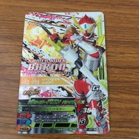 カード トレカ まとめ ガンバライジング SR バロン 鎧武 斬月 真 龍玄 4 サムネイル 3