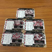 SD ガンダム カード まとめ 58 サムネイル 7