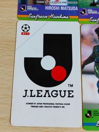 1992年 Jリーグ トレーディングカード サッカーボールマスコット カルビー レオナルド 小島光顕 米倉誠 当たり Jリーグ チップス サムネイル 6