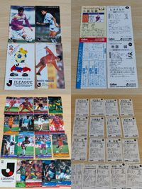 1992年 Jリーグ トレーディングカード サッカーボールマスコット カルビー レオナルド 小島光顕 米倉誠 当たり Jリーグ チップス