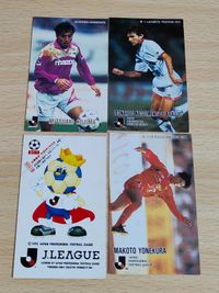 1992年 Jリーグ トレーディングカード サッカーボールマスコット カルビー レオナルド 小島光顕 米倉誠 当たり Jリーグ チップス サムネイル 2