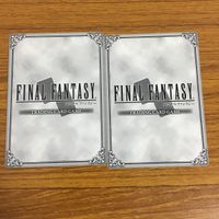 カード トレカ まとめ ファイナル ファンタジー FF 断罪の暴君ゼロムス エンキドウ クー チャスペル アンジールペナンス ガルデス 14 サムネイル 10