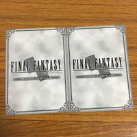 カード トレカ まとめ ファイナル ファンタジー FF 断罪の暴君ゼロムス エンキドウ クー チャスペル アンジールペナンス ガルデス 14 サムネイル 8