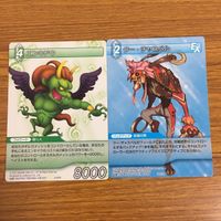 カード トレカ まとめ ファイナル ファンタジー FF 断罪の暴君ゼロムス エンキドウ クー チャスペル アンジールペナンス ガルデス 14 サムネイル 5