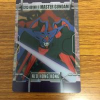 ガンダム カード トレカ まとめ マスターガンダム 29 サムネイル 5