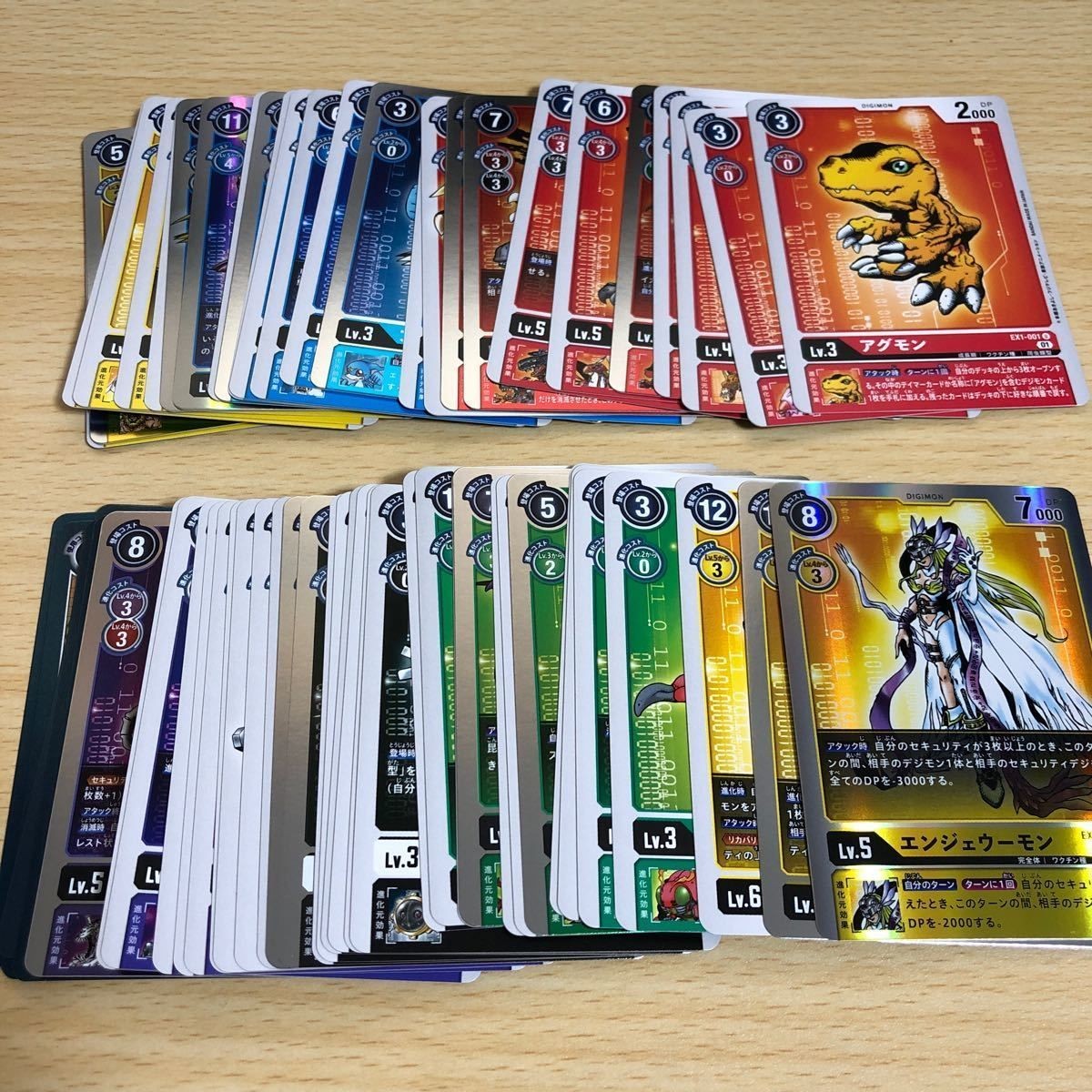 デジモンカード カードゲーム EX1 セミコンプ ブイモン エンジェウーモン ホーリーエンジェモン パタモン R SR まとめ k071 o20-1 0124