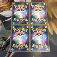 ポケモンカード 新裏面 まとめ トレーナーカード グッズ 4枚 なごりの大鈴 15 サムネイル 2