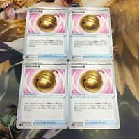 ポケモンカード 新裏面 まとめ トレーナーカード グッズ 4枚 なごりの大鈴 15 サムネイル 1