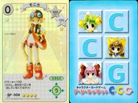 カード デジキャラット SP まとめ モニカ 孫悟空でじこ 孫悟空 009 010 9 10 ホロ キラ レア スペシャル デ・ジ・キャラット DiGiCharat でじこ CGC サムネイル 2