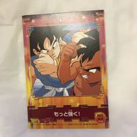カード トレカ まとめ ドラゴンボール 孫 悟空 悟天 ベジータ 40 サムネイル 4