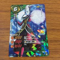 カード トレカ まとめ ミラクル バトル ミラバト ドラゴンボール クリリン 完全体 セル スーパーサイヤ人 トランクス 孫 悟空 レア 25 サムネイル 9