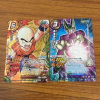 カード トレカ まとめ ミラクル バトル ミラバト ドラゴンボール クリリン 完全体 セル スーパーサイヤ人 トランクス 孫 悟空 レア 25 サムネイル 3
