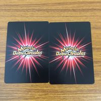 カード トレカ まとめ ミラクル バトル ミラバト ドラゴンボール クリリン 完全体 セル スーパーサイヤ人 トランクス 孫 悟空 レア 25 サムネイル 6