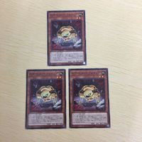 遊戯王 ノーマル カード トレーディングカード Gゴーレムペブルドッグ まとめ