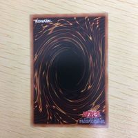 遊戯王 ノーマル カード トレーディングカード Gゴーレムペブルドッグ まとめ サムネイル 6