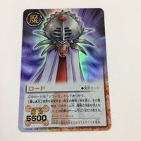 金色のガッシュベル ザ カードバトル カード トレカ ロード キラ レア 14 サムネイル 1