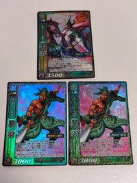 三国志大戦 カード 【三国志大戦TCG】/シングル/【SEGA】/【関羽】/CP-013(PR-036)/蜀/かんう/プラチナキャンペーン 2周年記念 関羽 SR ANV-016 サムネイル 1