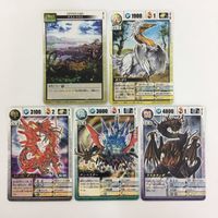 ドラゴンドライブ DD ブラストフィン デストラクト キングホムラー ヒトツキビートル XD-02'・ダッシュ カード まとめ レア サムネイル 4