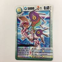 ドラゴンドライブ DD ブラストフィン デストラクト キングホムラー ヒトツキビートル XD-02'・ダッシュ カード まとめ レア サムネイル 3