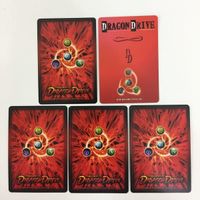 ドラゴンドライブ DD ブラストフィン デストラクト キングホムラー ヒトツキビートル XD-02'・ダッシュ カード まとめ レア サムネイル 7