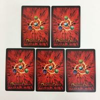 ドラゴンドライブ DD ブラストフィン デストラクト キングホムラー ヒトツキビートル XD-02'・ダッシュ カード まとめ レア サムネイル 9
