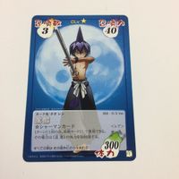 シャーマンキング 超 占事略決 カード トレカ まとめ 道 蓮 中華二連撃 馬孫ゴールデンパンチ 九龍返し ATTTCK レア 18 サムネイル 6