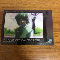 ガンダム カード ダス マスターズ まとめガンダムSEED キラ ヤマト ストライク ガンダム アスラン ザラ 21 サムネイル 4