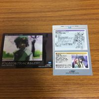 ガンダム カード ダス マスターズ まとめガンダムSEED キラ ヤマト ストライク ガンダム アスラン ザラ 21 サムネイル 5
