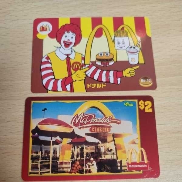 CA8-3 カード マクドナルド コレクション用 0522
