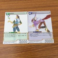 カード トレカ まとめ SAGA 25th ジャン ゲラ＝ハ エスパーギャル マリー フィリップ ホーク機関長 ダウド クーン 1 サムネイル 9