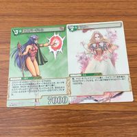 カード トレカ まとめ SAGA 25th ジャン ゲラ＝ハ エスパーギャル マリー フィリップ ホーク機関長 ダウド クーン 1 サムネイル 5