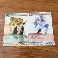 カード トレカ まとめ SAGA 25th ジャン ゲラ＝ハ エスパーギャル マリー フィリップ ホーク機関長 ダウド クーン 1 サムネイル 3