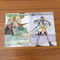 カード トレカ まとめ SAGA 25th ジャン ゲラ＝ハ エスパーギャル マリー フィリップ ホーク機関長 ダウド クーン 1 サムネイル 7