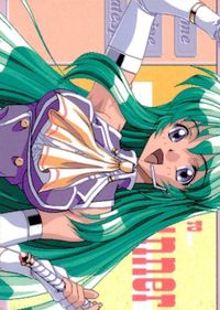 カード バーチャコール PR Tokyo Game Show 1997年 非売品 ブロッコリー サムネイル 1