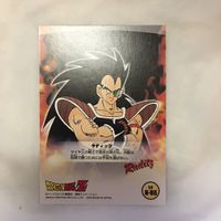 カード トレカ まとめ ドラゴンボール ラディッツ 孫 悟空 悟飯 ピッコロ 64 サムネイル 10