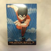 カード トレカ まとめ ドラゴンボール ラディッツ 孫 悟空 悟飯 ピッコロ 64 サムネイル 9