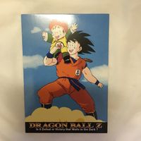カード トレカ まとめ ドラゴンボール ラディッツ 孫 悟空 悟飯 ピッコロ 64 サムネイル 7