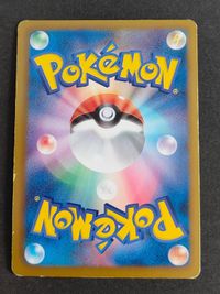 ジムチャレンジ 雷エネルギー 131/BW-p ポケモンカード サムネイル 6