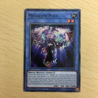 遊戯王 ノーマル 英語 カード トレーディングカード MEGALITH PHUL メガリスフール まとめ サムネイル 4