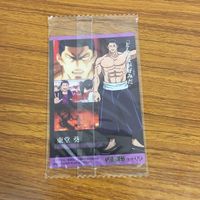 カード トレカ まとめ 呪術廻戦 伏黒 恵 パンダ 三輪 霞 東堂 葵 63 サムネイル 10
